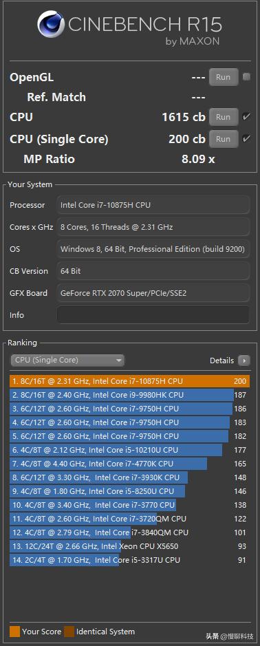 7500元技嘉游戏本推荐,技嘉最强游戏本