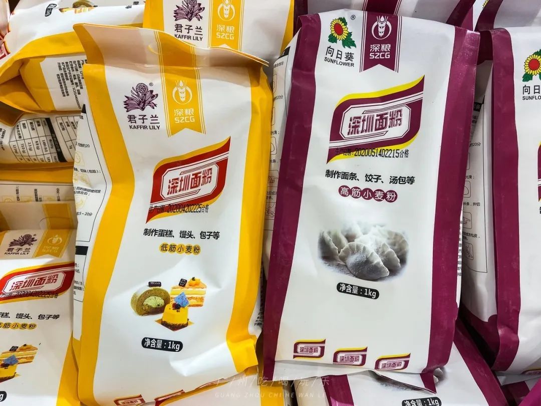 永旺十元均一活动推荐商品,2020永旺10元均一活动时间