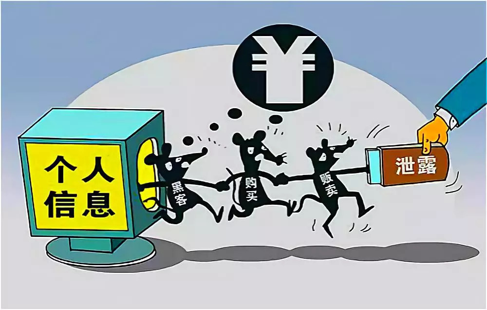 国家网信办互联网违法举报app,国家网信办曝光的违规app