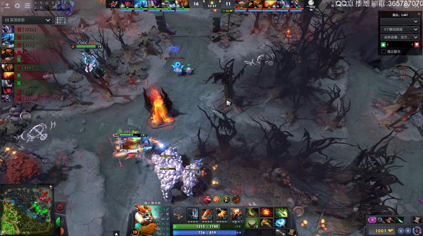 dota2比赛igvslbzs,dota2ig战胜zero晋级吉隆坡正赛