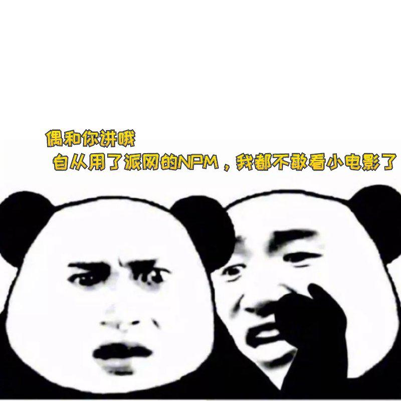 有了美瞳线妈妈再也不担心了,有了它妈妈再也不用担心