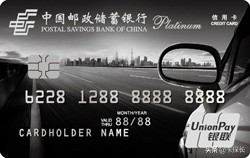 30家银行信用卡汇总,各大银行最值得入手的信用卡