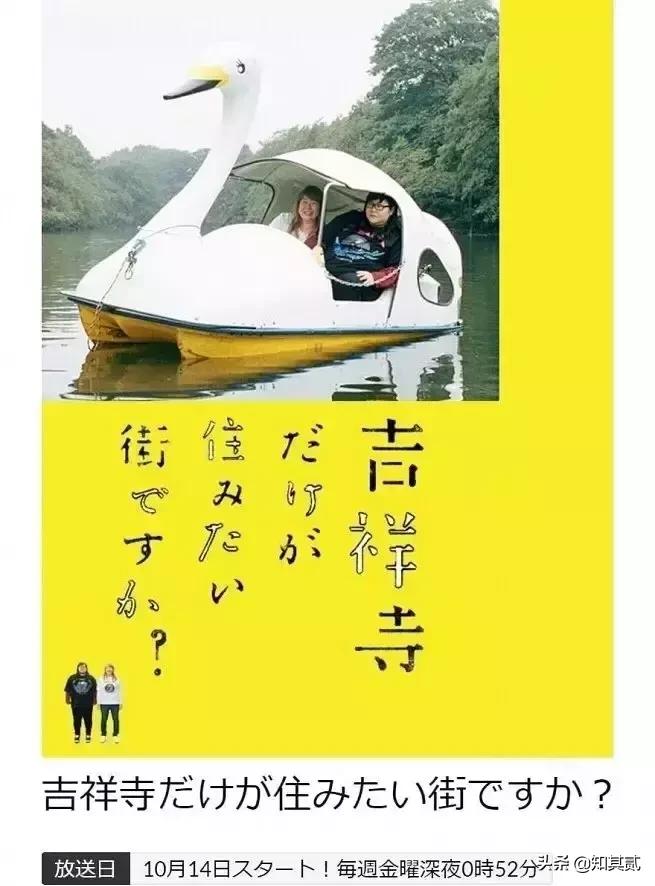 约吗？一起打卡电影中的书店