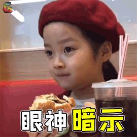 万达来了,主题乐园也有新进展了!大旺喜迎央企项目扩延大版图