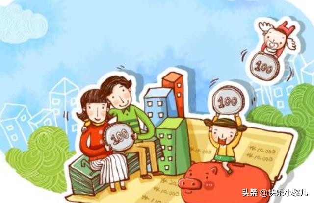 家庭有喜事征兆,家里人气旺是什么预兆