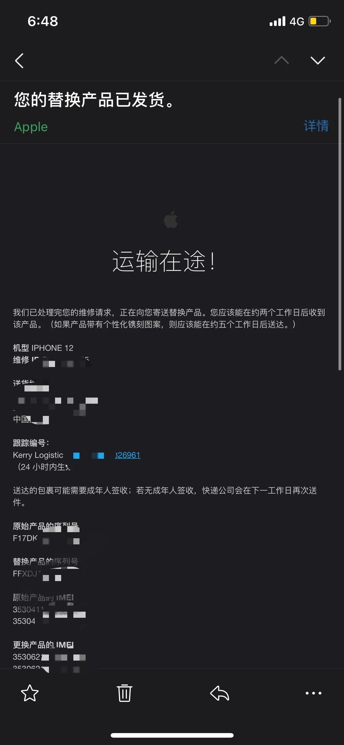 美版苹果可以去苹果店验机吗,美版亲测