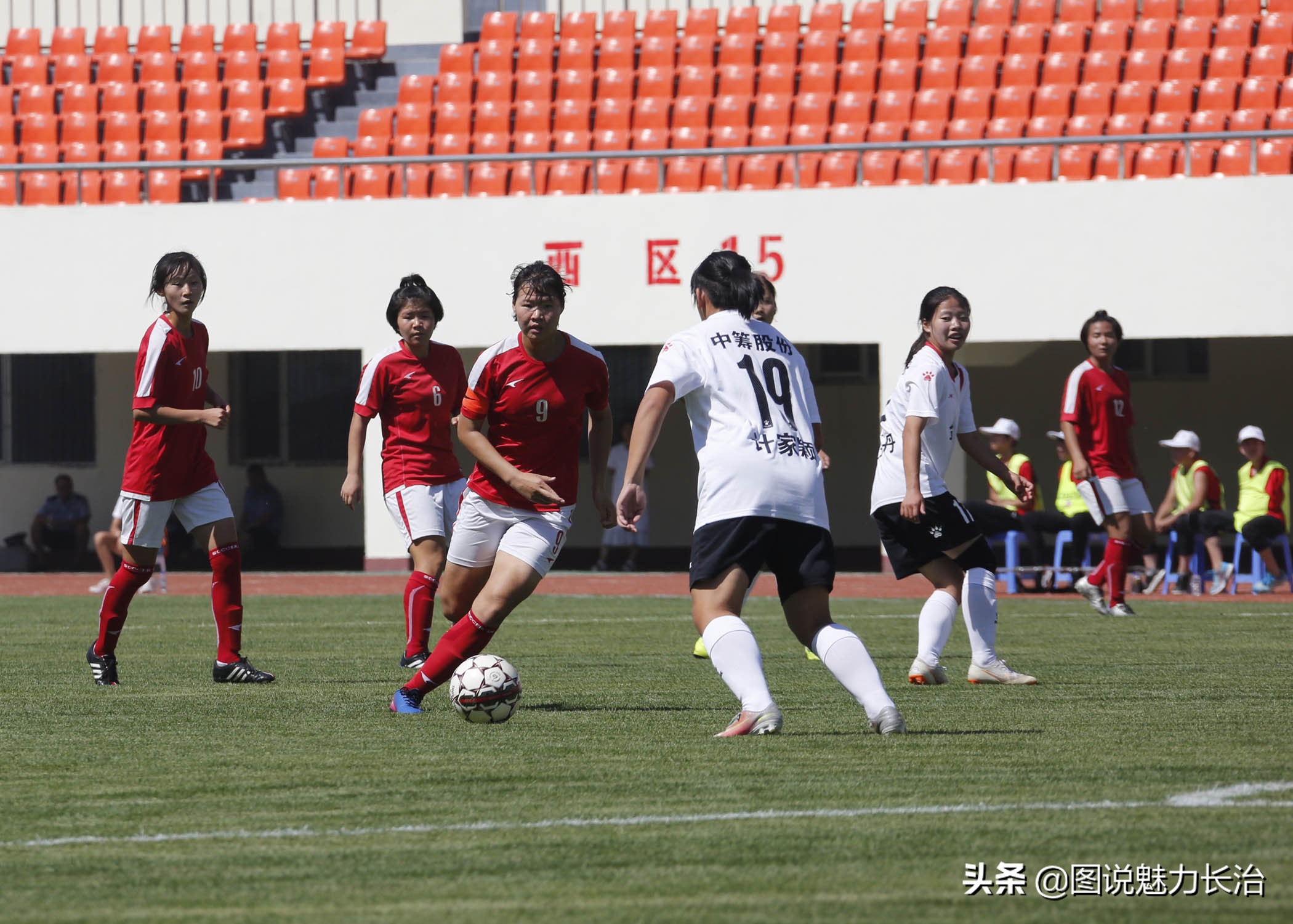 二青会100米女子乙组,二青会长治屯留区比赛时间表