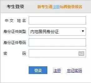 军队文职准考证打印要注意什么,注会准考证考场须知