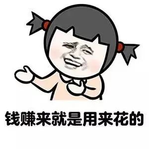 你绝没用过的焕颜*干粉冻**丨5200盒火爆销售