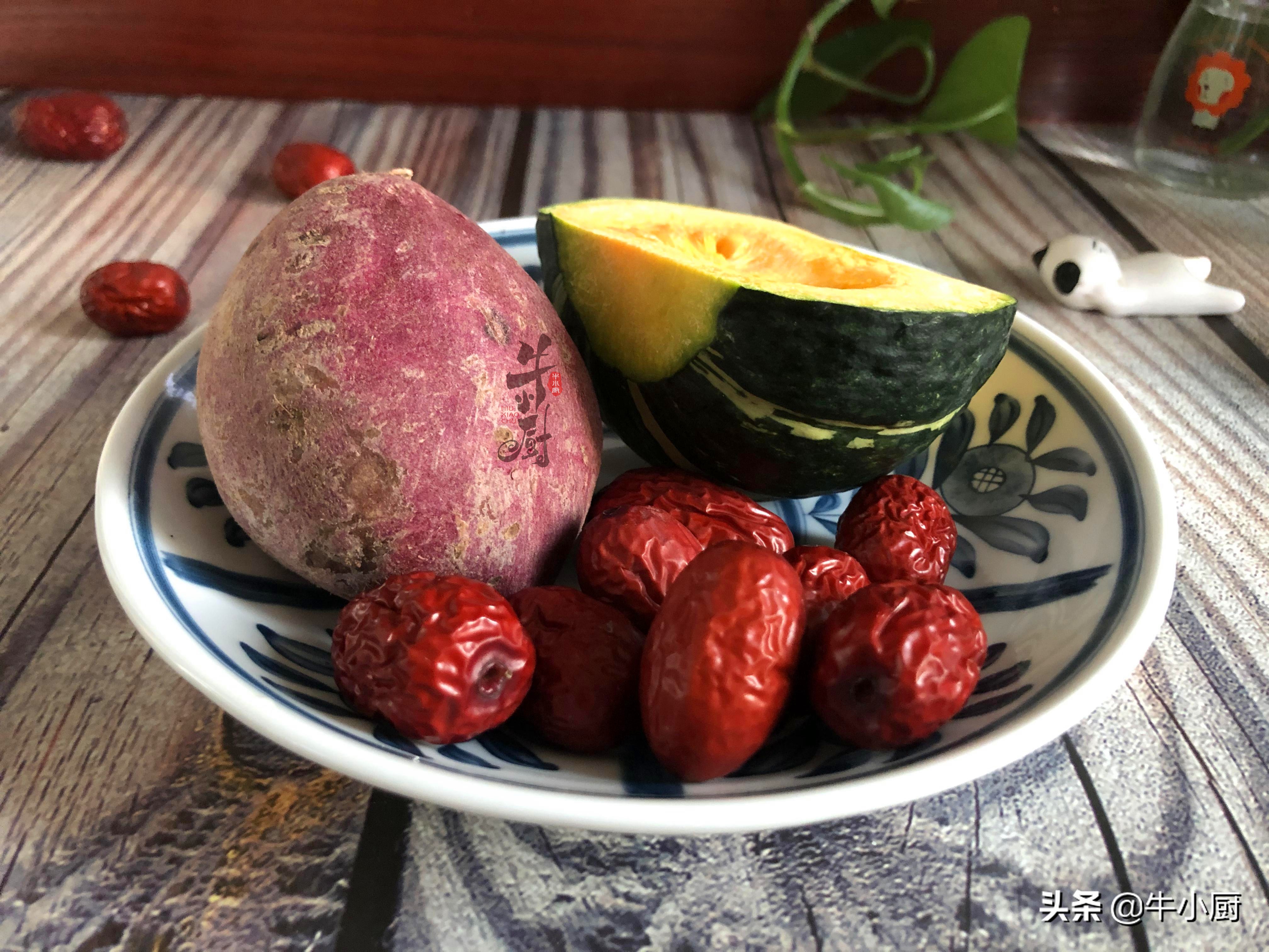 在家煮紫薯粥,紫薯粥怎么煮成蓝色