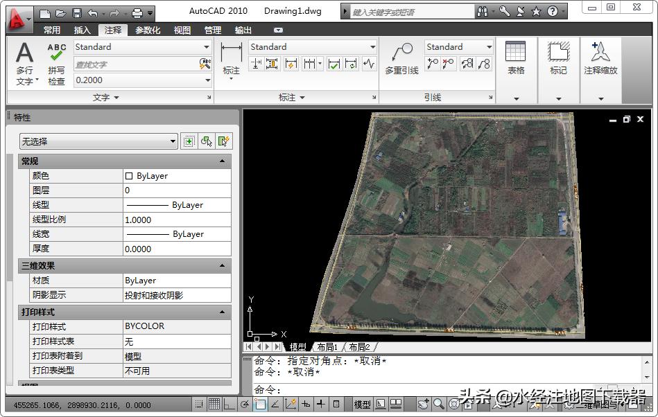 谷歌卫星混合地图图源下载,如何下载谷歌地图高清卫星地图
