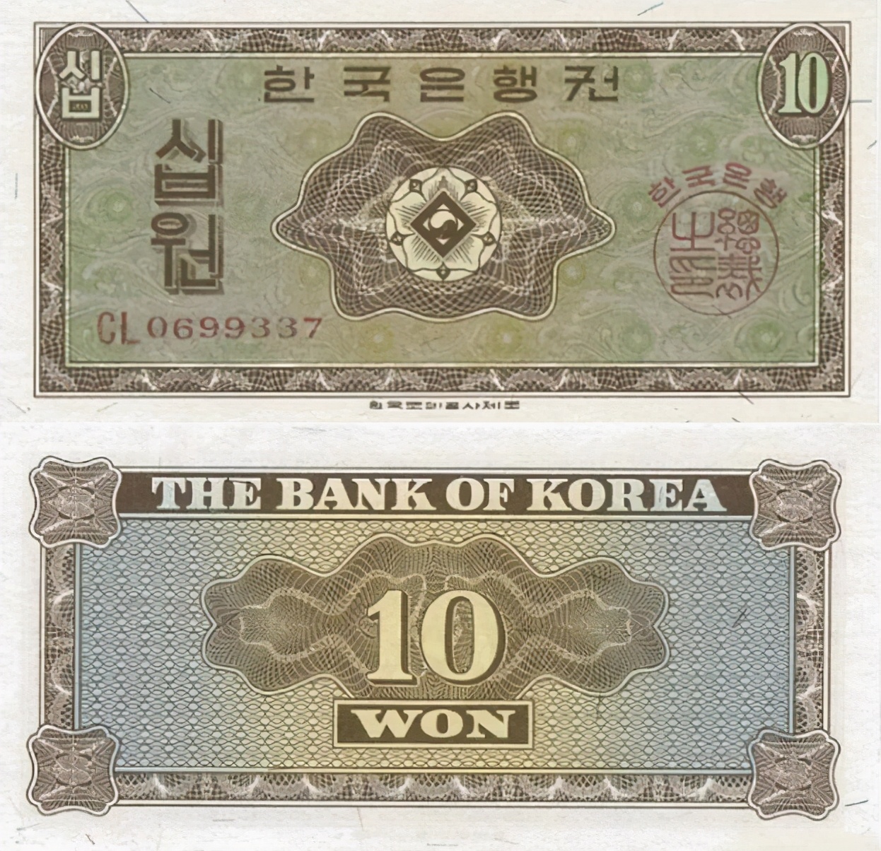 韩国钞票上的图案是中国元素吗,钱币上的历史日本