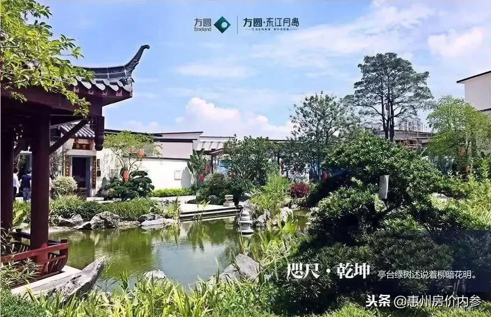 岁末抢客再次祭出品牌社区6字头套路还是真优惠?