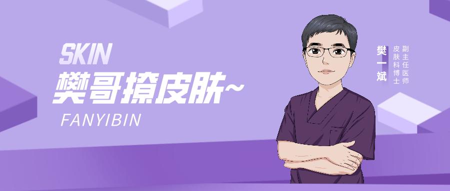 青少年会长妊娠纹吗,青少年膝盖有妊娠纹怎么回事