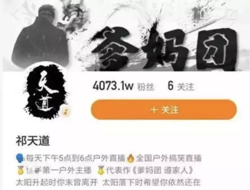 净网2019违法违纪新闻,净网2018严查违法犯罪