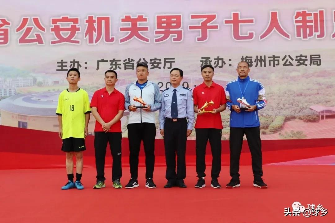 公安局夺冠,夺冠中国男足