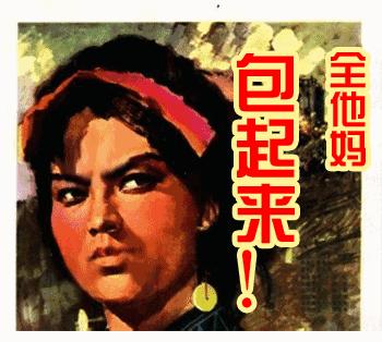 初雪终于来了原版,初雪终于在新年到来前