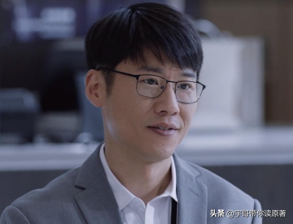 暴风眼杰弗里受伤,暴风眼杰弗里幕后