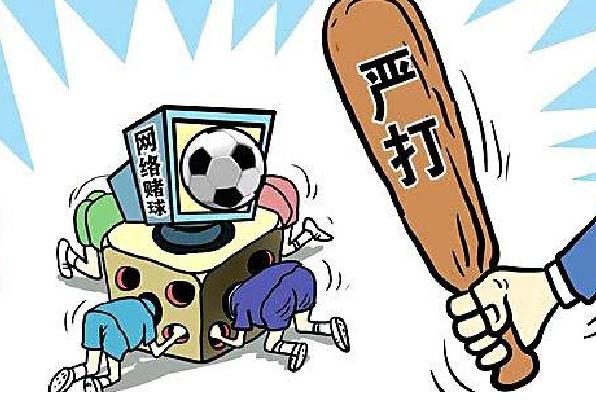 赌博不去拘留会怎么办,严禁参与网络赌博