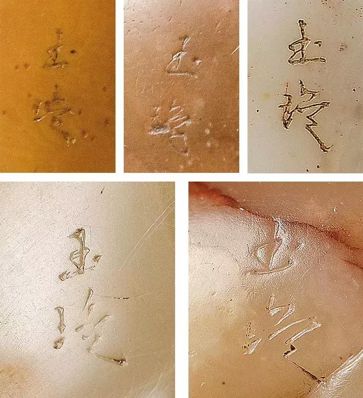 中国嘉德拍卖寿山石雕罗汉纪录,寿山石雕件收藏鉴赏