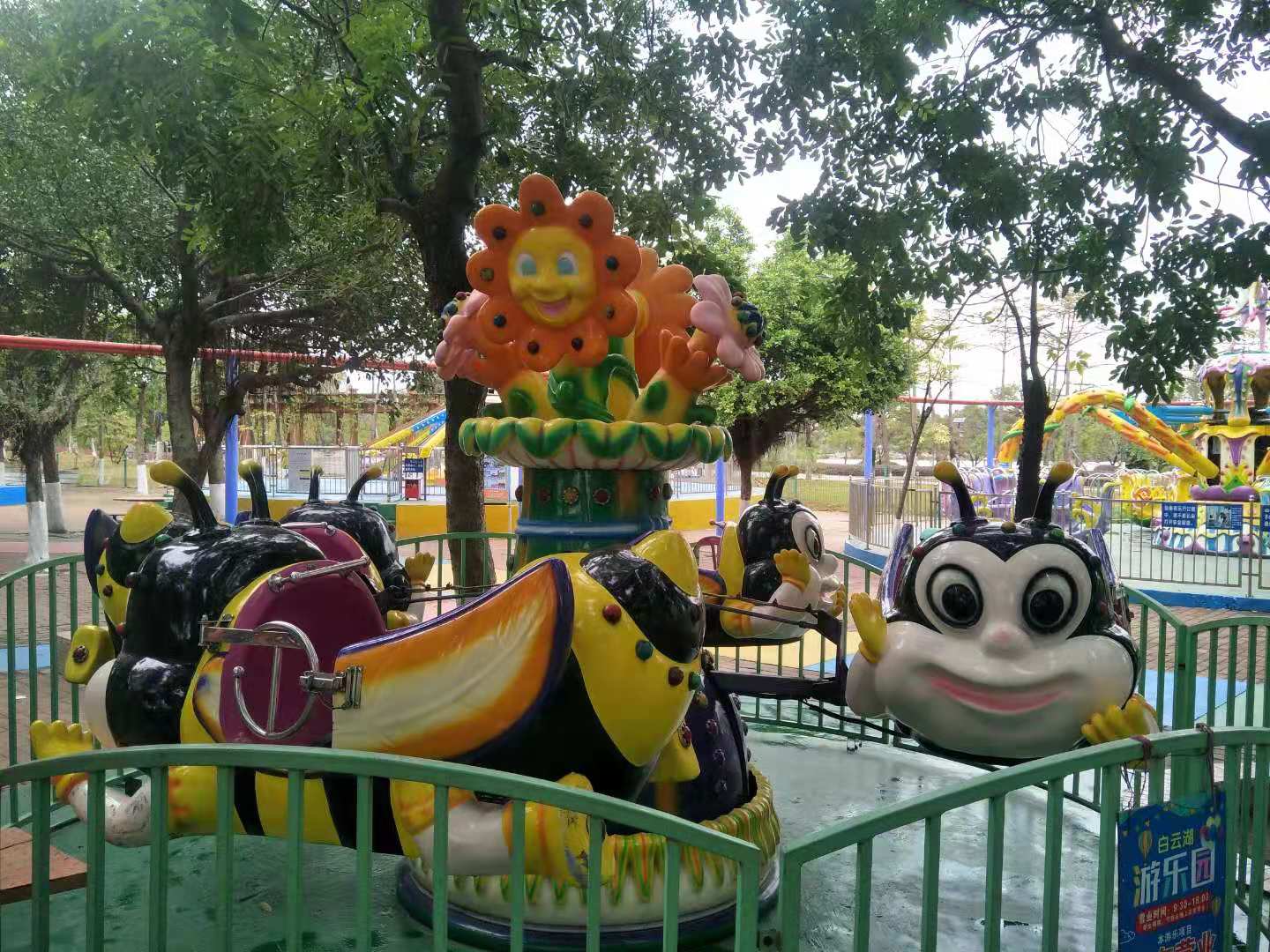 广州白云公园室内游乐场,广州白云区户外儿童乐园