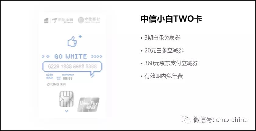 哪些银行的信用卡活动多积分好用,各大银行信用卡积分办法一览表