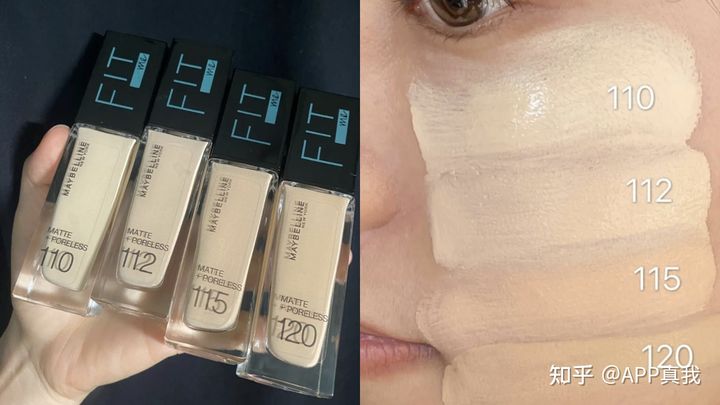 你的粉底液抹得匀称吗,你的粉底液用对了吗