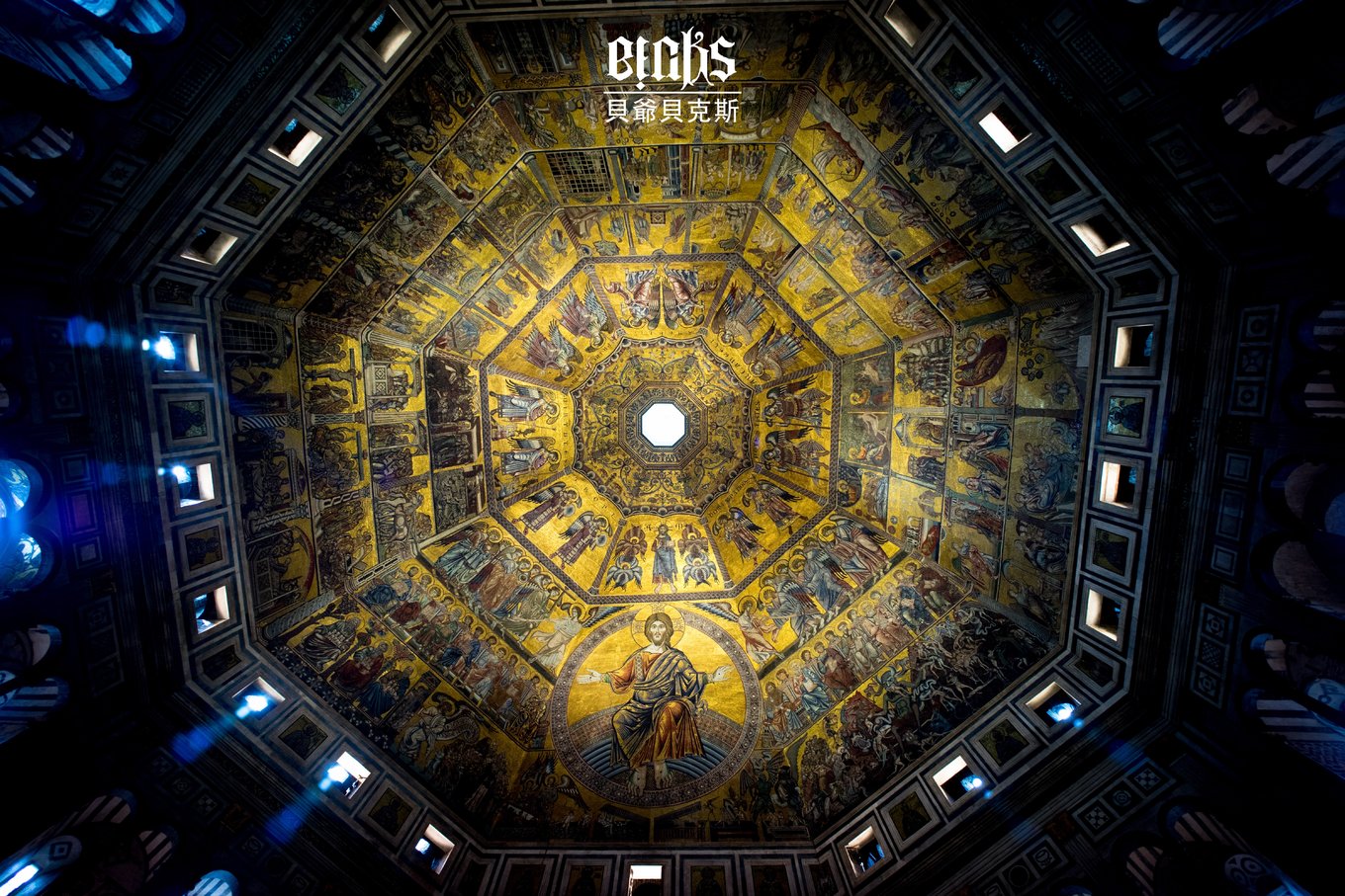 神曲中引导但丁游历地狱的是谁,但丁《神曲》地狱里最炽热的地方