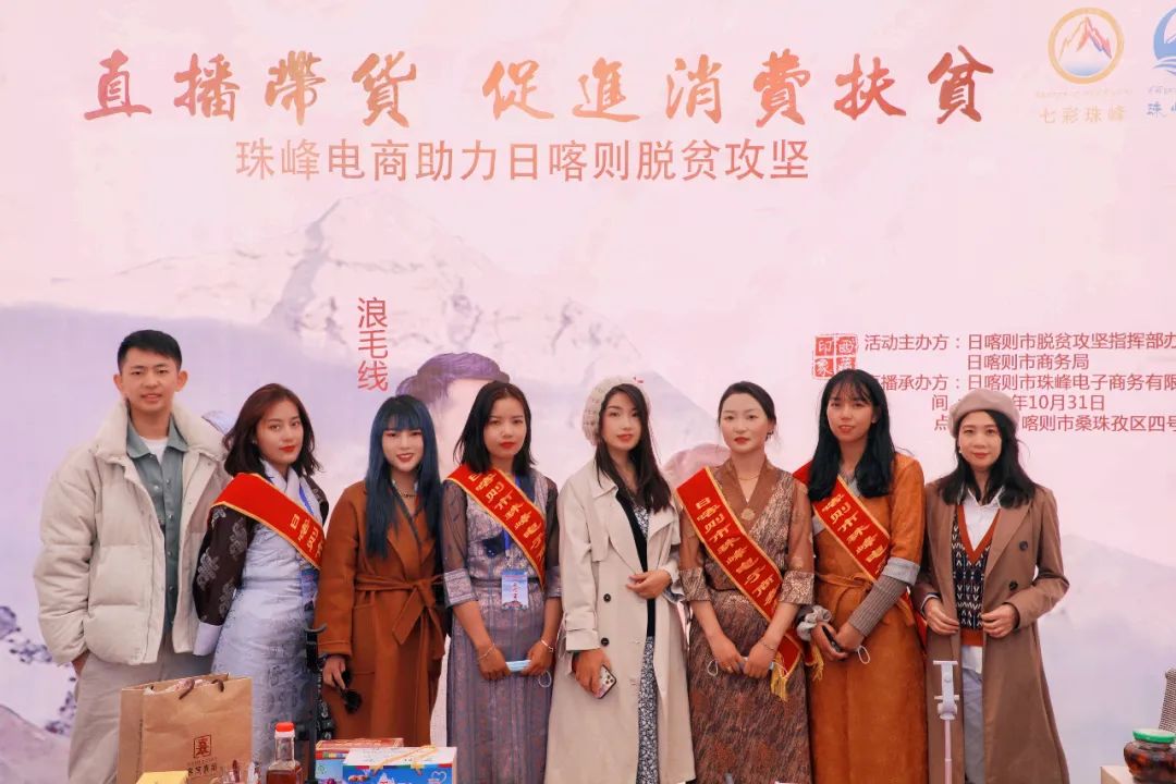 西藏日喀则,日喀则值得带的美食特产