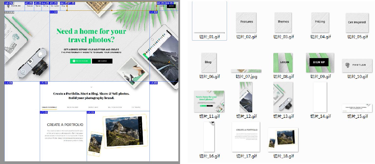 平面设计photoshop是啥,平面设计ps图像合成后期修图课程