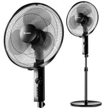 格力电风扇智能遥控定时无叶风扇,定时静音电风扇