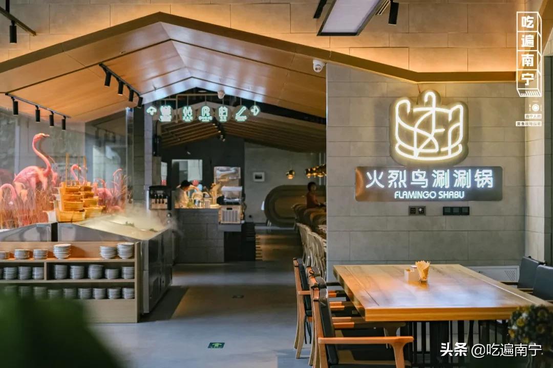 隐于闹市的餐厅,最好的空中花园餐厅