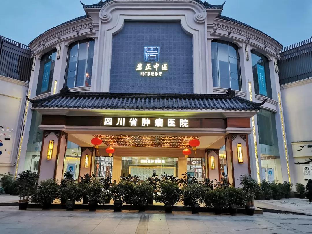 宫颈癌是可以预防的，女神你知道吗