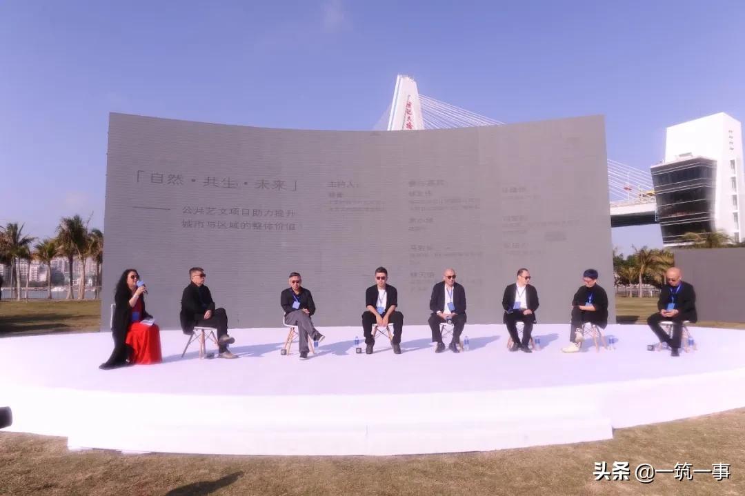 16位世界级大师“梦幻联动”，打造海边的公共驿站