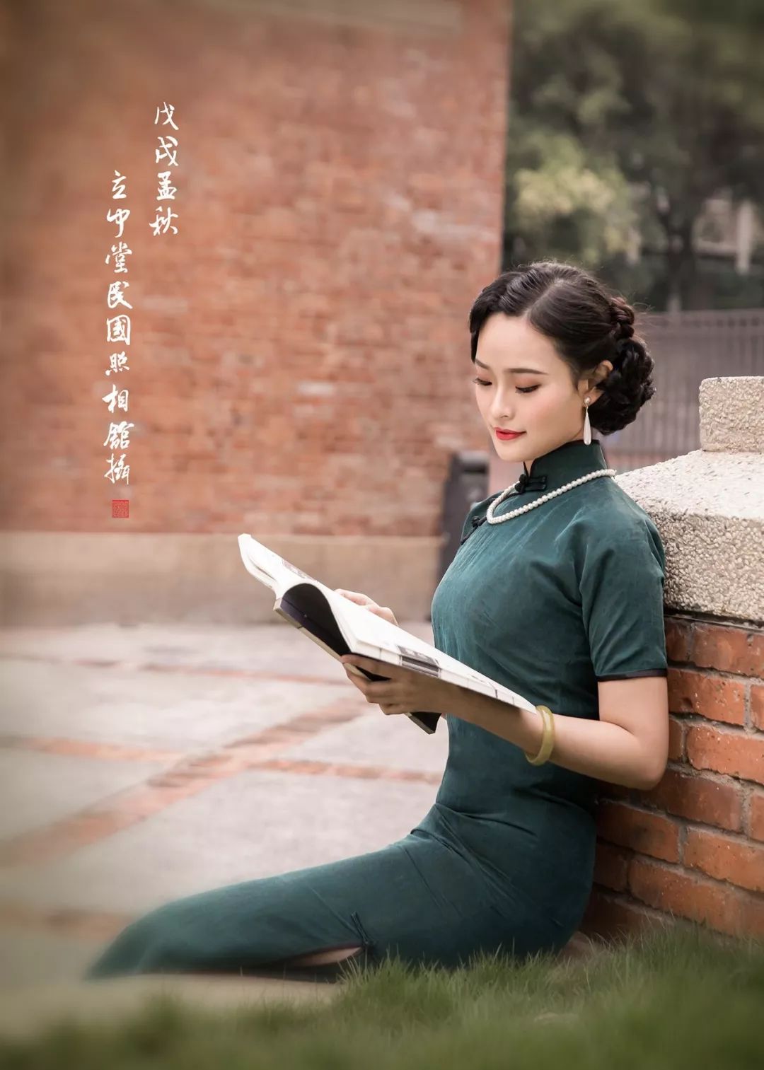 民国时期的武汉，读书人的朝圣就在江城最早的公共图书馆