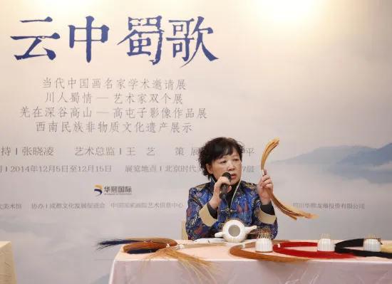 点亮成都,成都五朵金花是哪五个