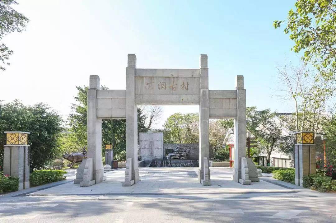 南昆山富力养生谷公寓两房,南昆山富力养生谷三房二厅民宿