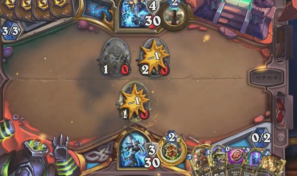 炉石传说3选1萨满猎人圣骑士,炉石传说三神