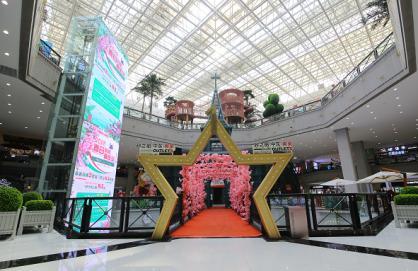 砂之船西安奥莱2024活动,砂之船西安奥莱maxmara