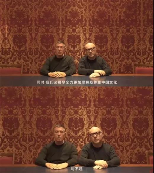 dg辱华对奢侈品牌有影响吗,辱华奢侈品牌dg叫什么名