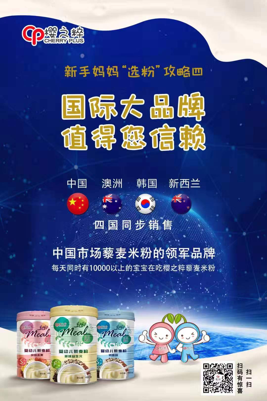 新手爸妈一定要关注的抖音,新手爸妈要关注抖音