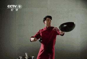 英国进口平底锅,英国皇家不粘锅