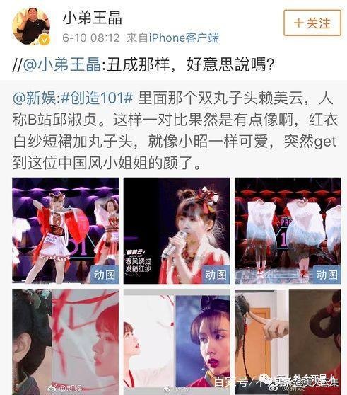 “性感*星艳**”邱淑贞：媚而不俗，娇艳欲滴，活在无数少男的*梦春**里