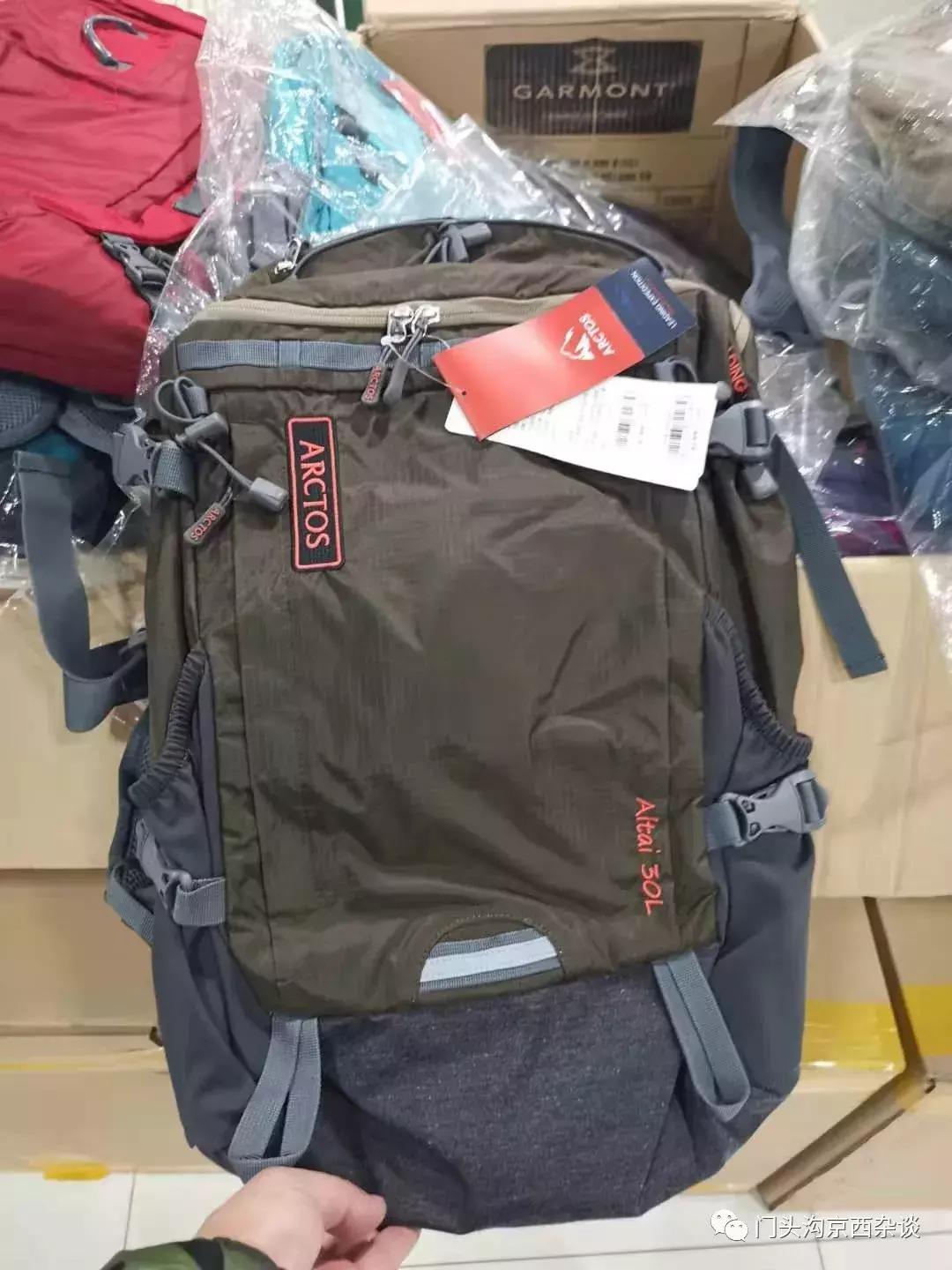 门头沟优惠团购套餐,门头沟99元以下套餐