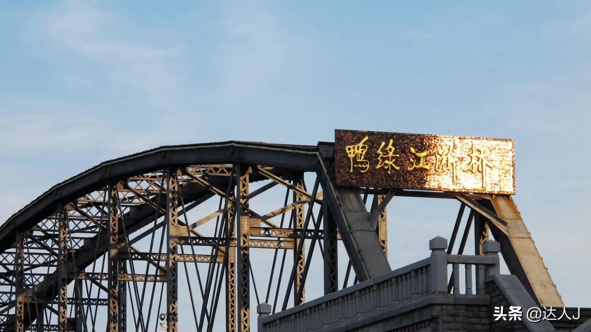 长津湖把哪些景点带火了,看长津湖旅游丹东