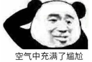 帕金森病人流口水多,帕金森患者老是流口水