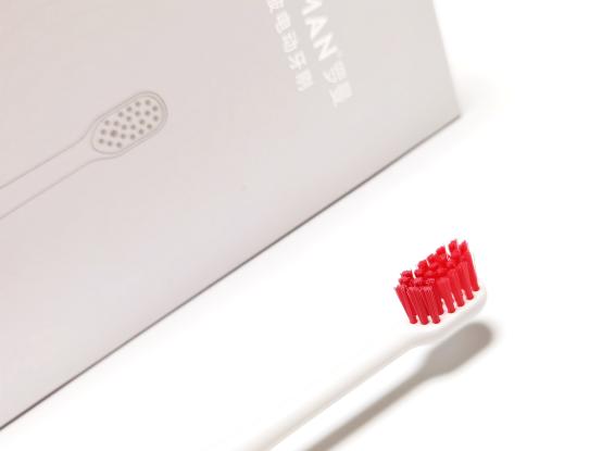 罗曼电动牙刷测评t40和t10s的区别,罗曼t40电动牙刷200元优惠券