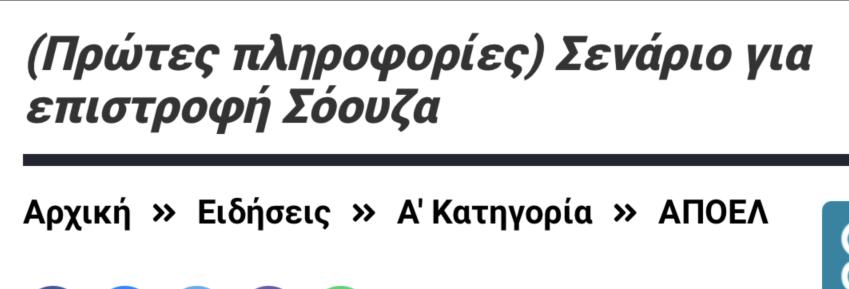 长春亚泰外援引进最新消息,长春亚泰外援转会国安大四喜