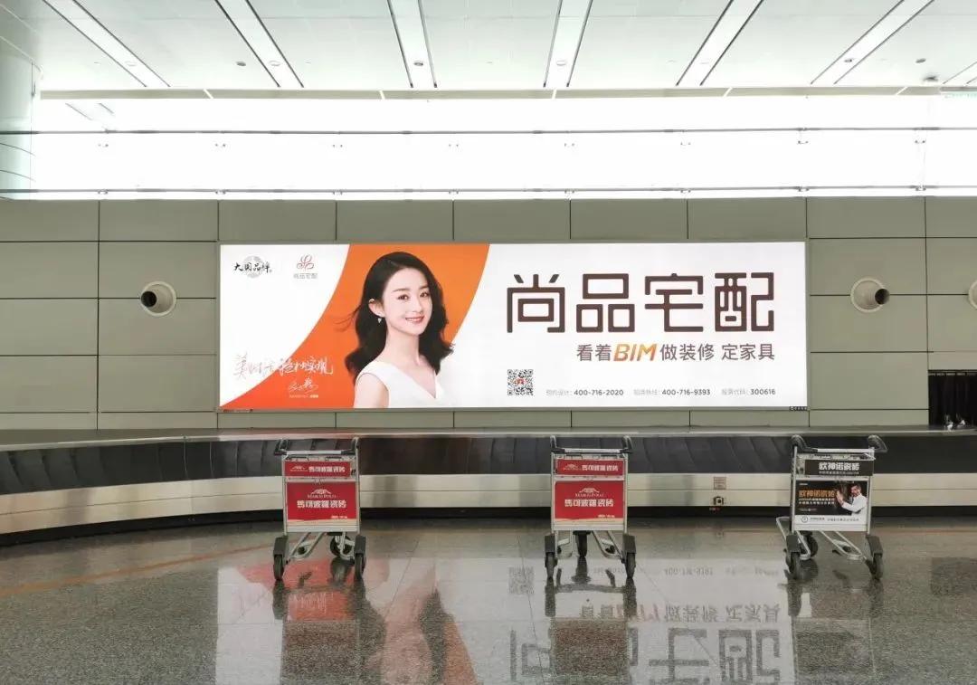 尚品宅配陈幼坚,陈幼坚logo设计案例分享