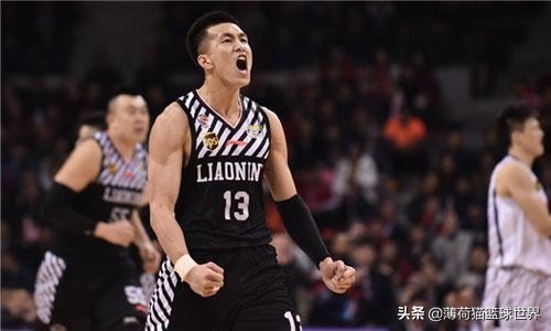 有一说一完整版视频野球帝,辽篮最新四强消息